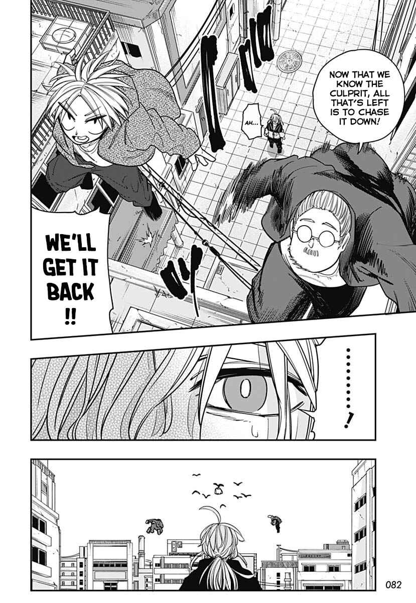 Page 19 Chapter 11 Sakamoto Holidays