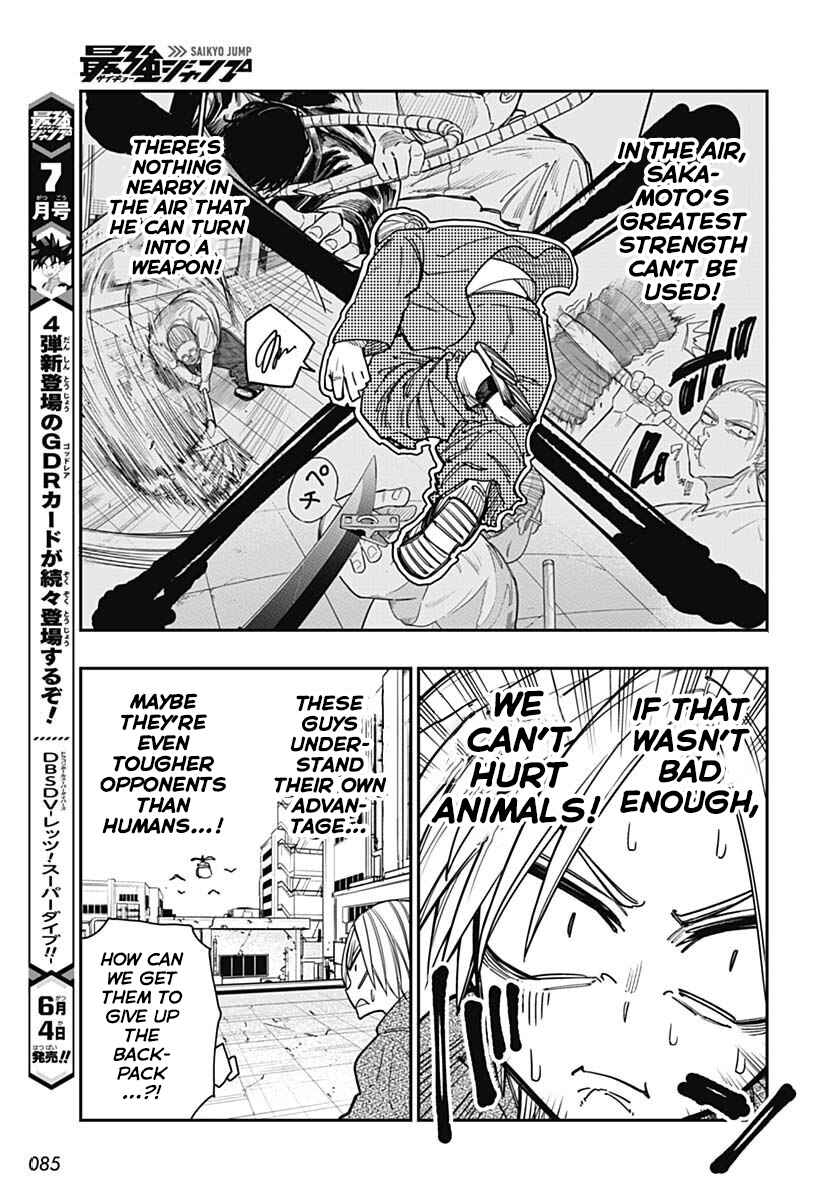 Page 22 Chapter 11 Sakamoto Holidays