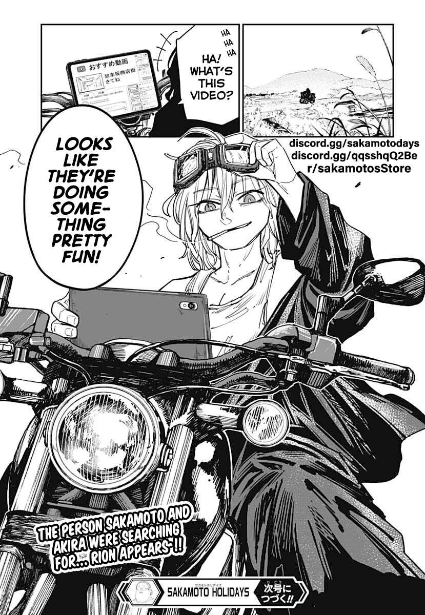 Page 31 Chapter 11 Sakamoto Holidays