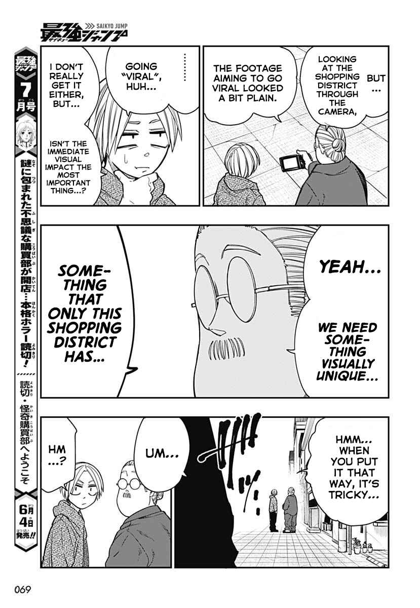 Page 6 Chapter 11 Sakamoto Holidays