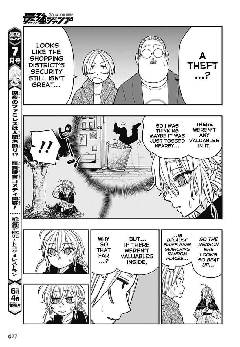 Page 8 Chapter 11 Sakamoto Holidays