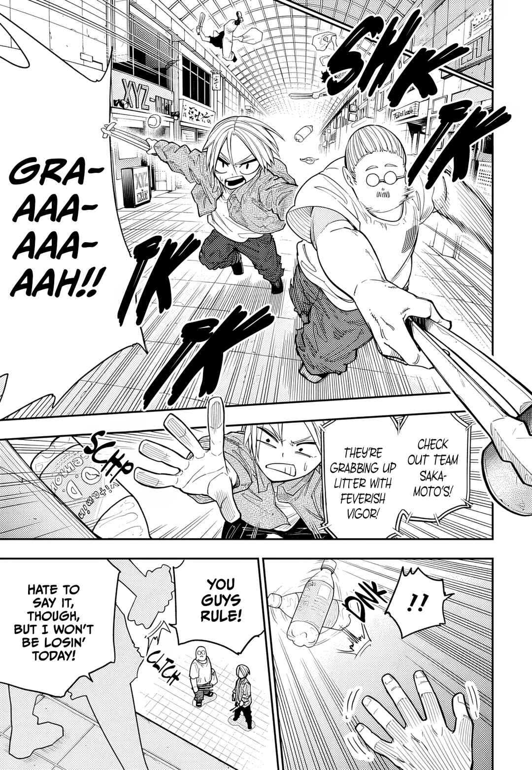 Page 19 Chapter 2 Sakamoto Holidays
