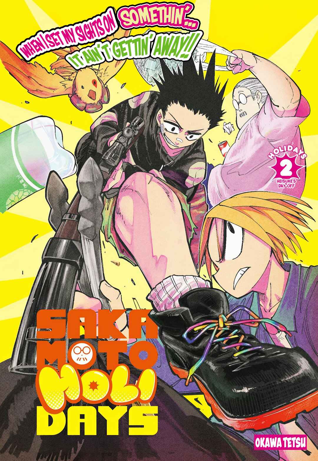 Page 2 Chapter 2 Sakamoto Holidays