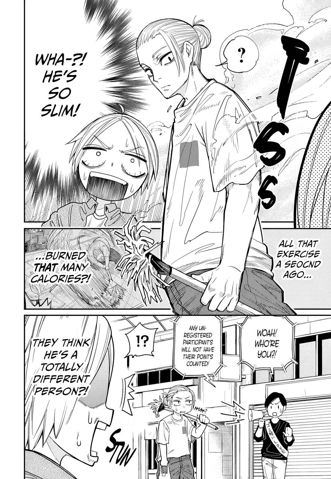 Page 27 Chapter 2 Sakamoto Holidays