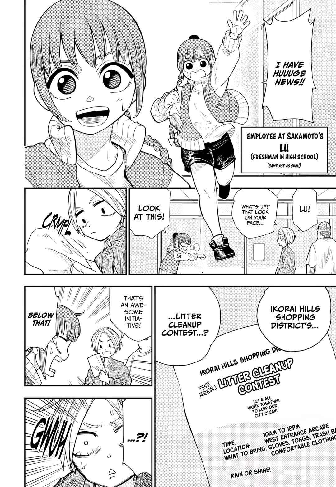 Page 6 Chapter 2 Sakamoto Holidays