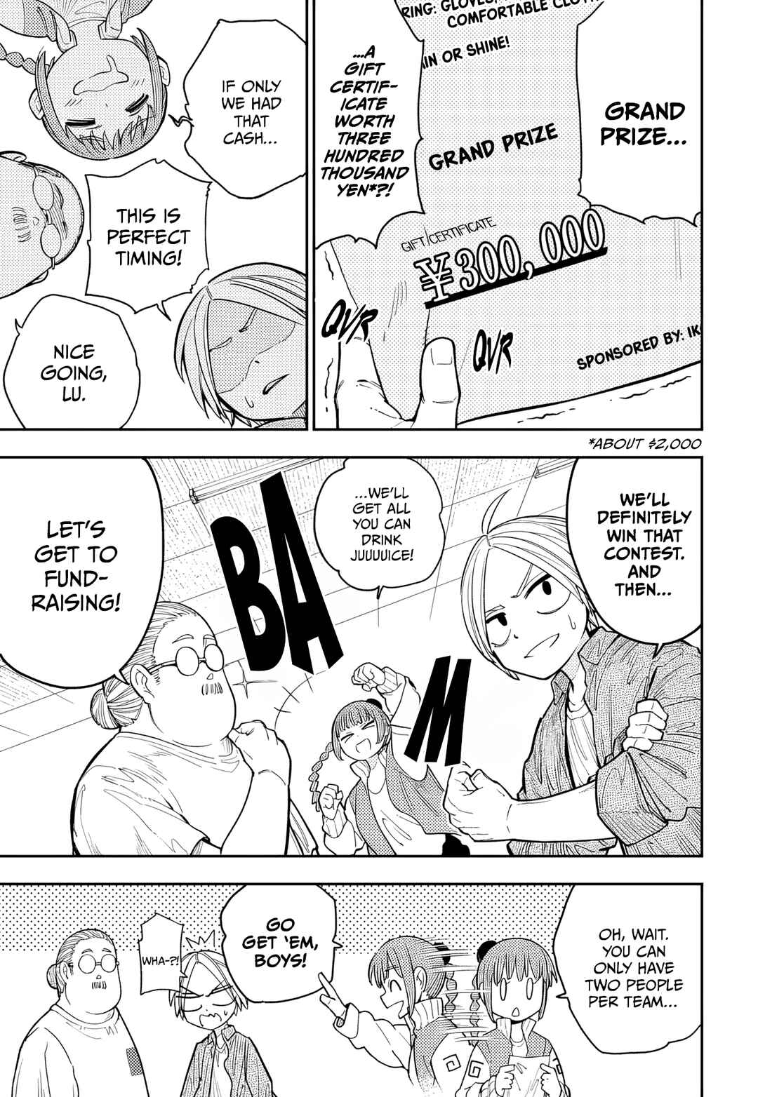 Page 7 Chapter 2 Sakamoto Holidays