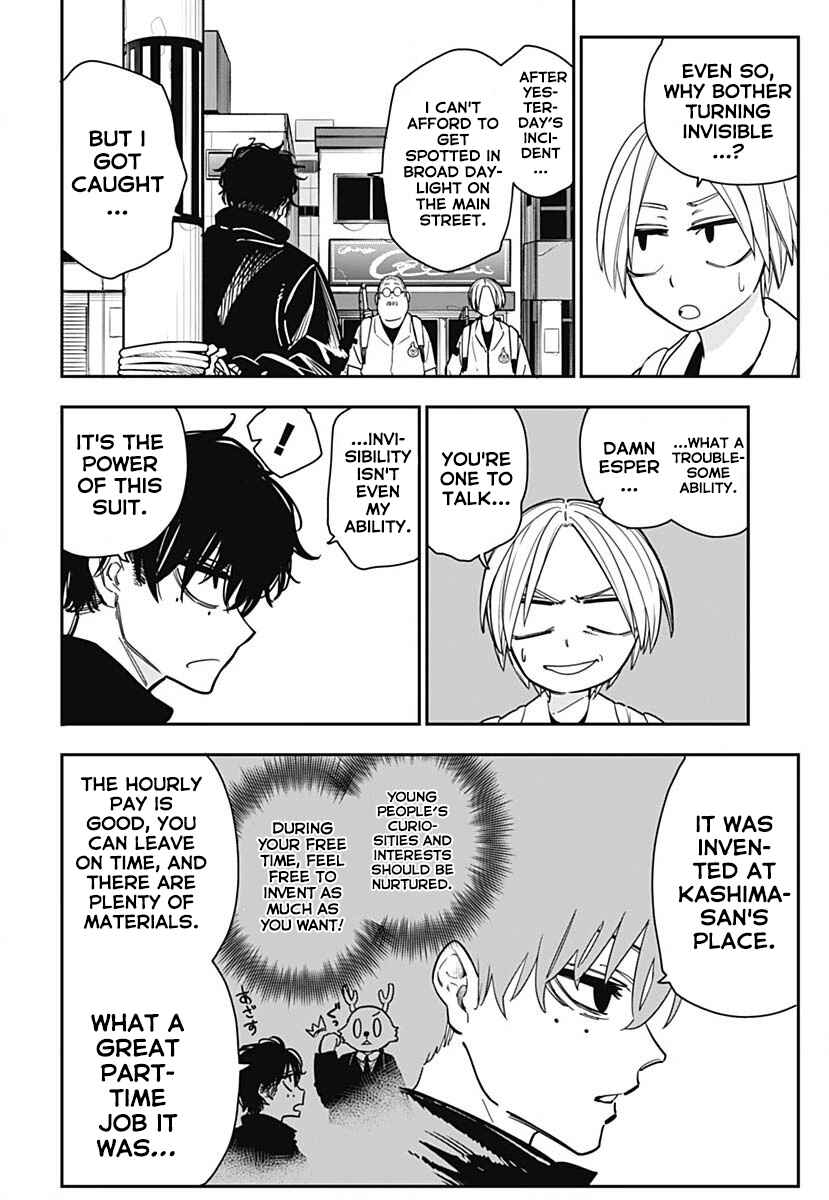 Page 11 Chapter 8 Sakamoto Holidays