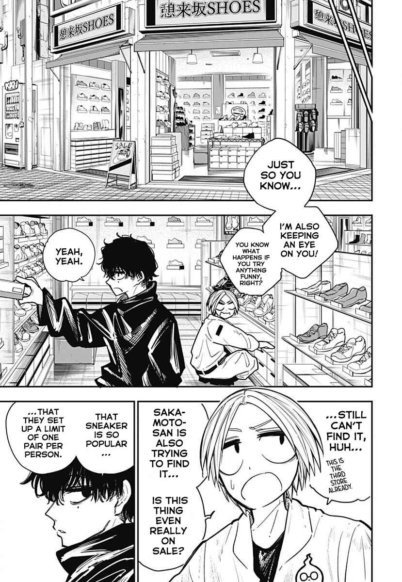 Page 14 Chapter 8 Sakamoto Holidays
