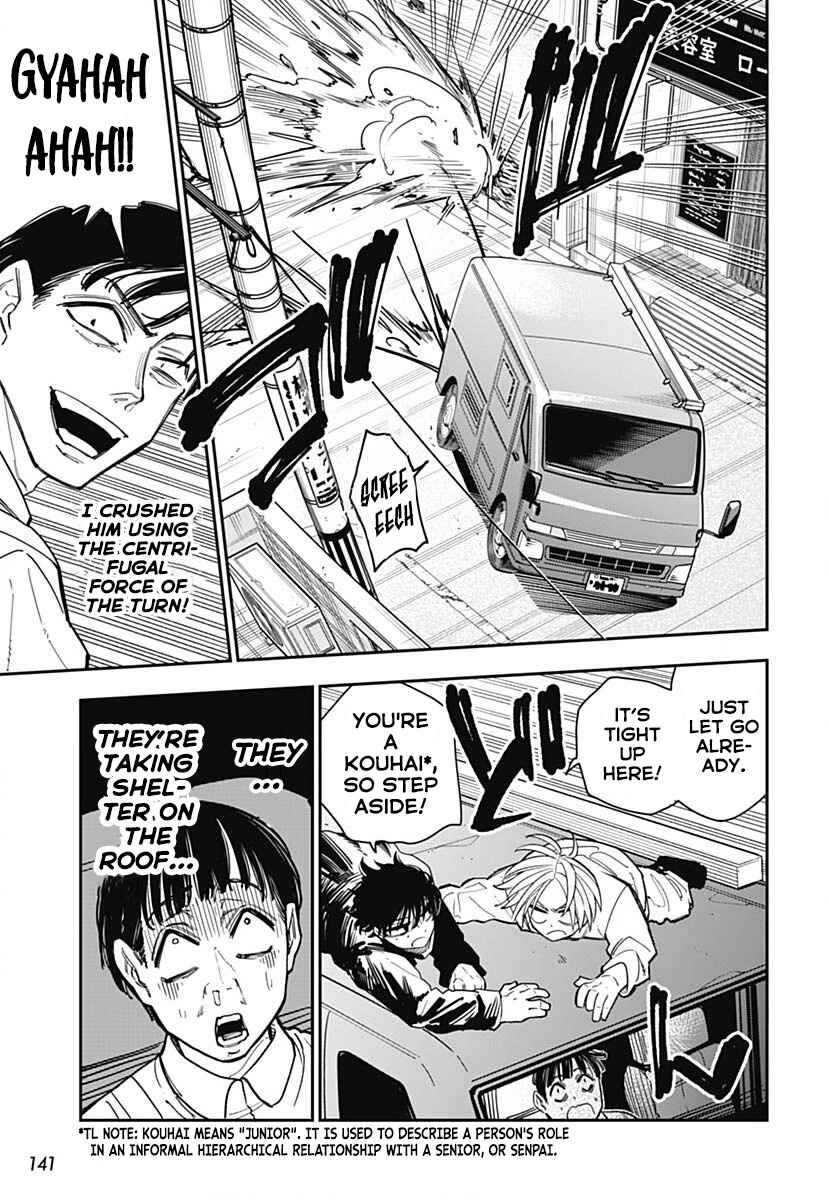 Page 22 Chapter 8 Sakamoto Holidays