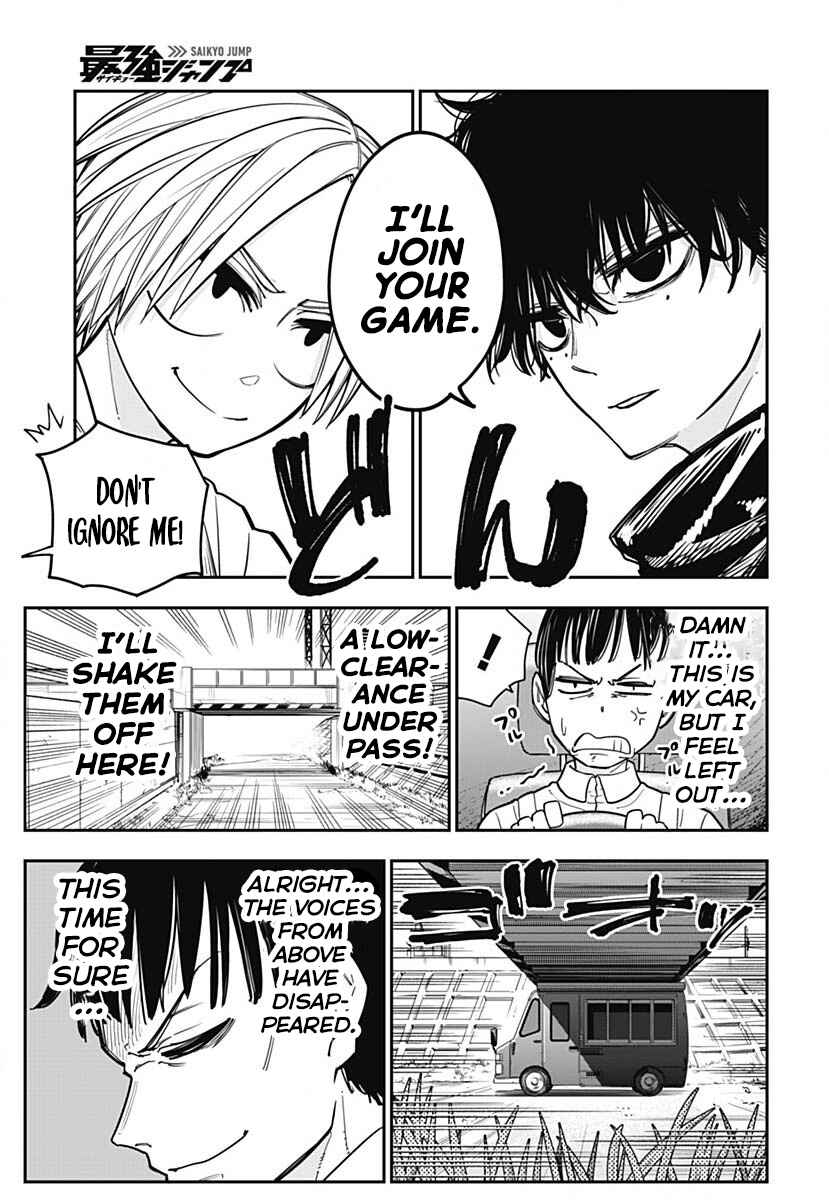 Page 24 Chapter 8 Sakamoto Holidays