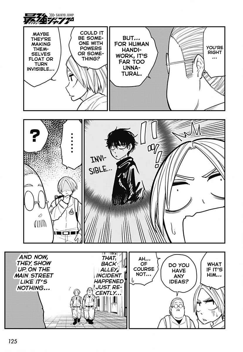 Page 6 Chapter 8 Sakamoto Holidays