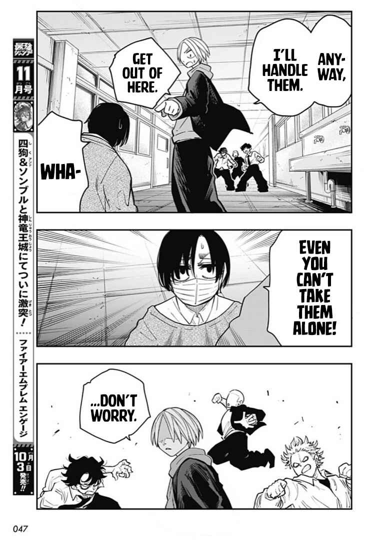 Page 23 Chapter 15 Sakamoto Holidays