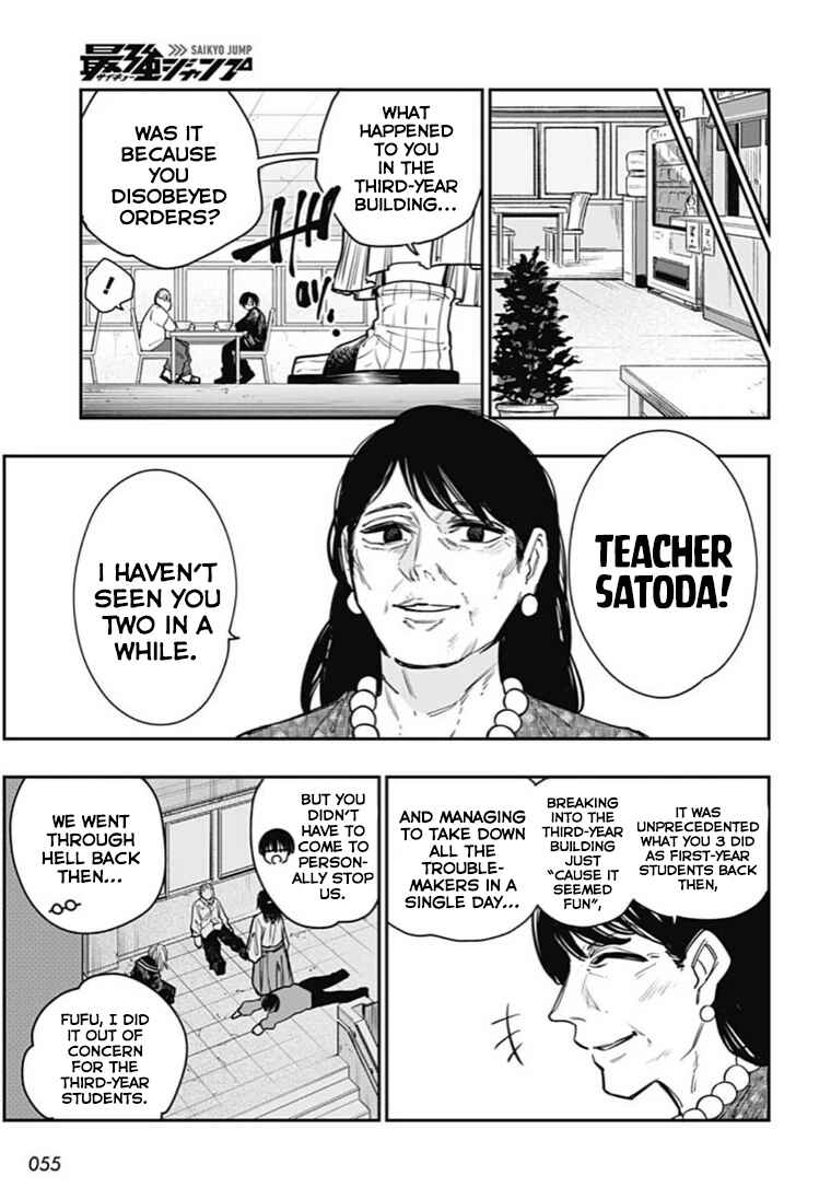 Page 30 Chapter 15 Sakamoto Holidays