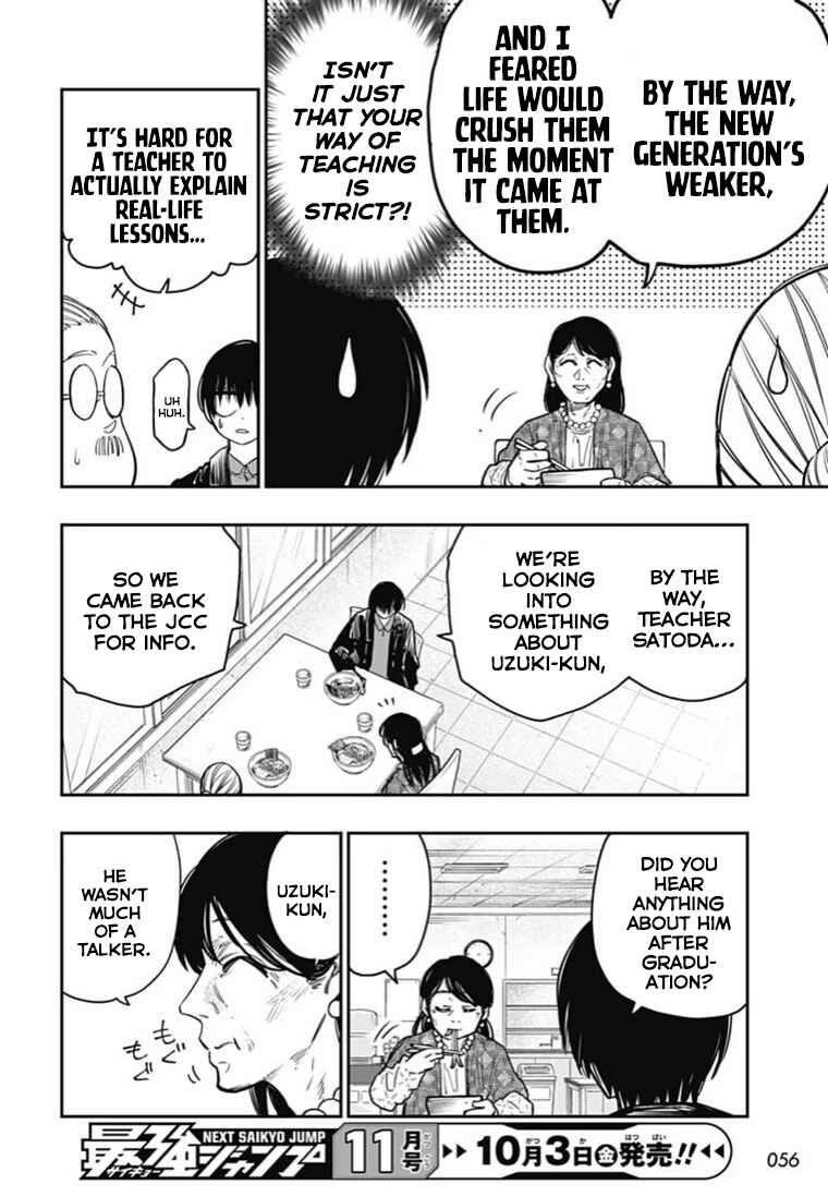 Page 31 Chapter 15 Sakamoto Holidays