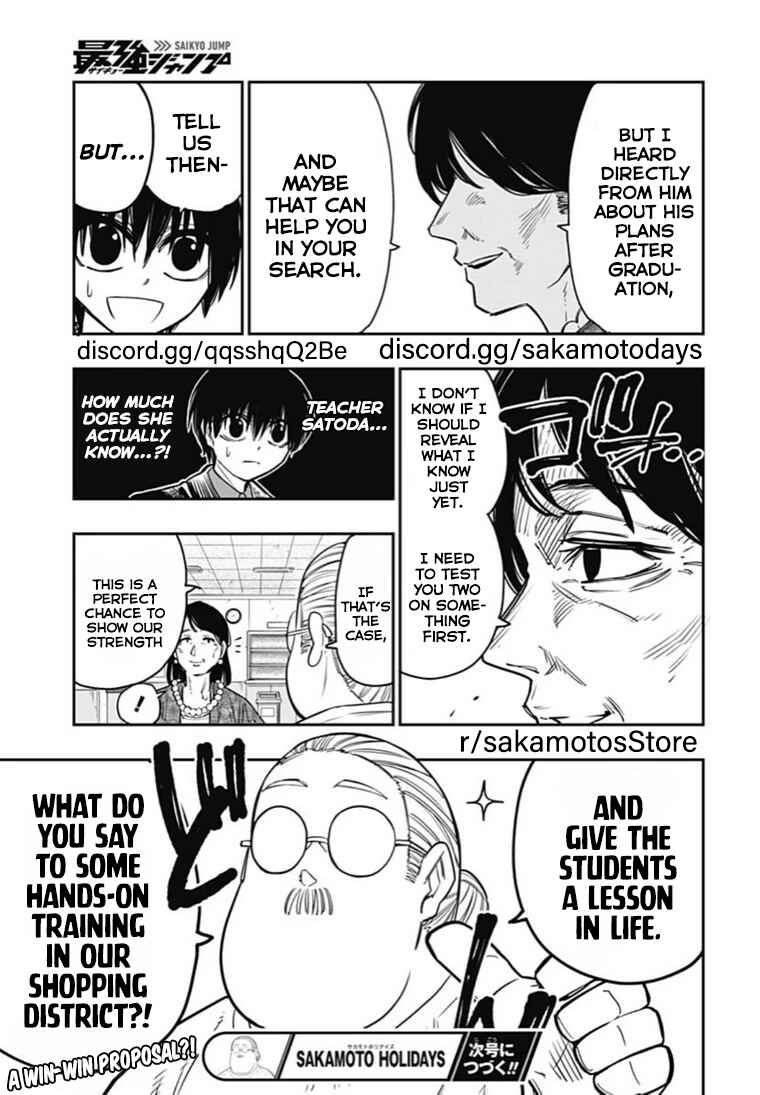 Page 32 Chapter 15 Sakamoto Holidays