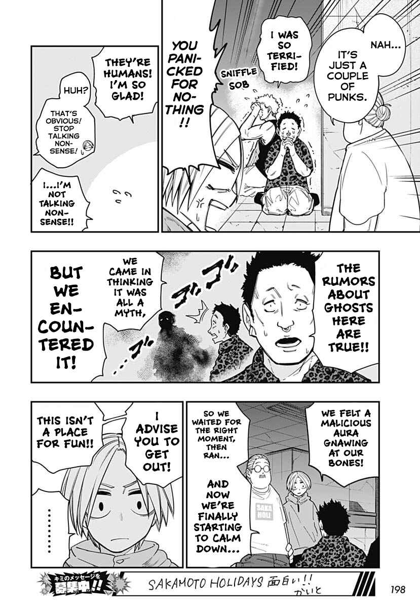 Page 10 Chapter 10 Sakamoto Holidays