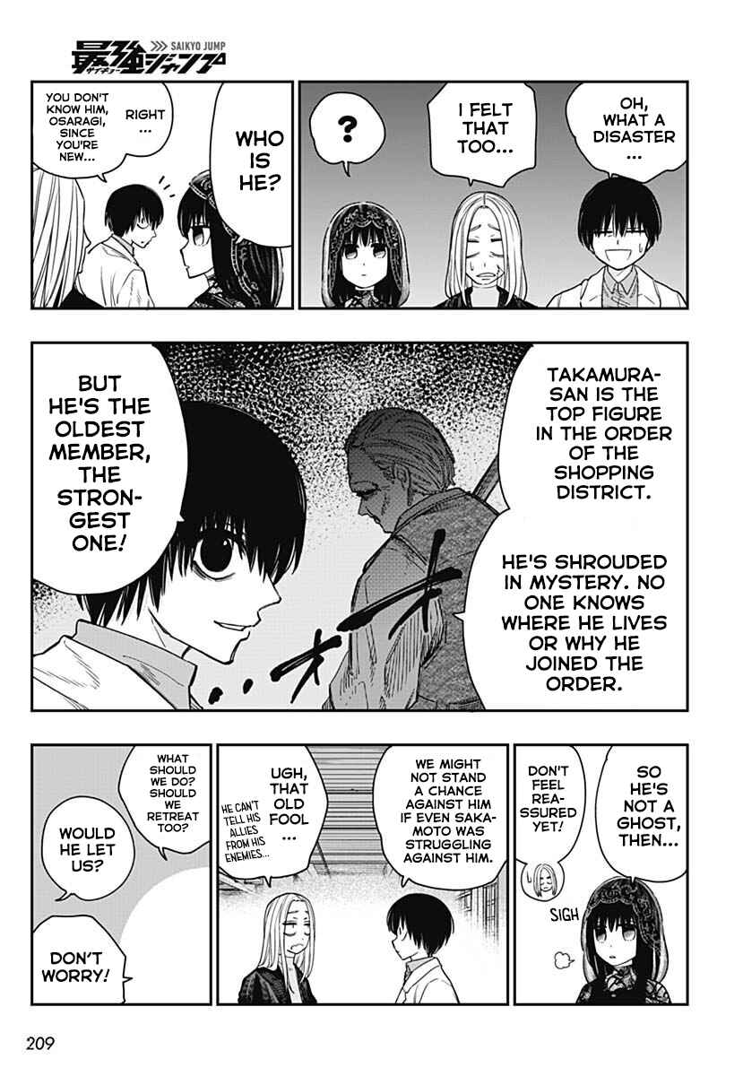Page 20 Chapter 10 Sakamoto Holidays