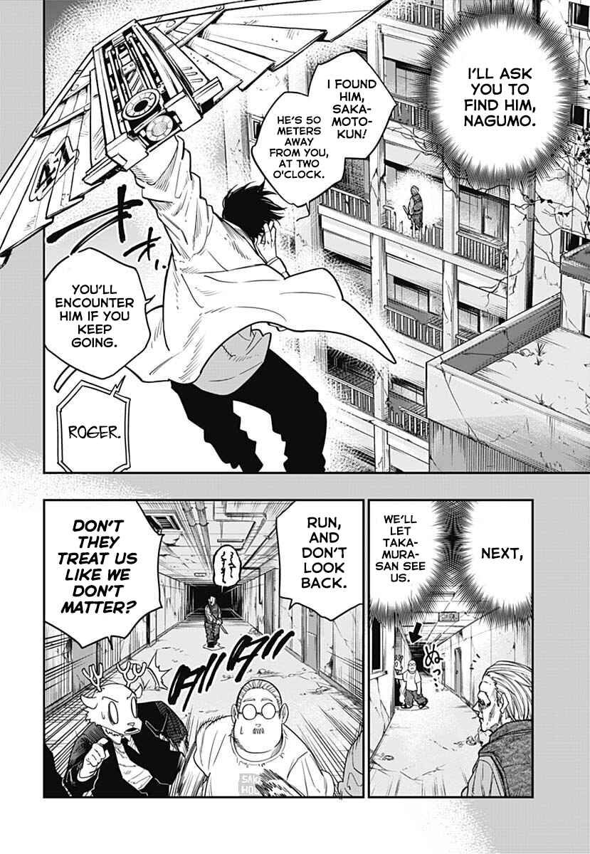 Page 25 Chapter 10 Sakamoto Holidays