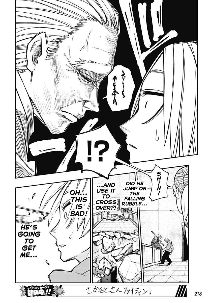 Page 28 Chapter 10 Sakamoto Holidays