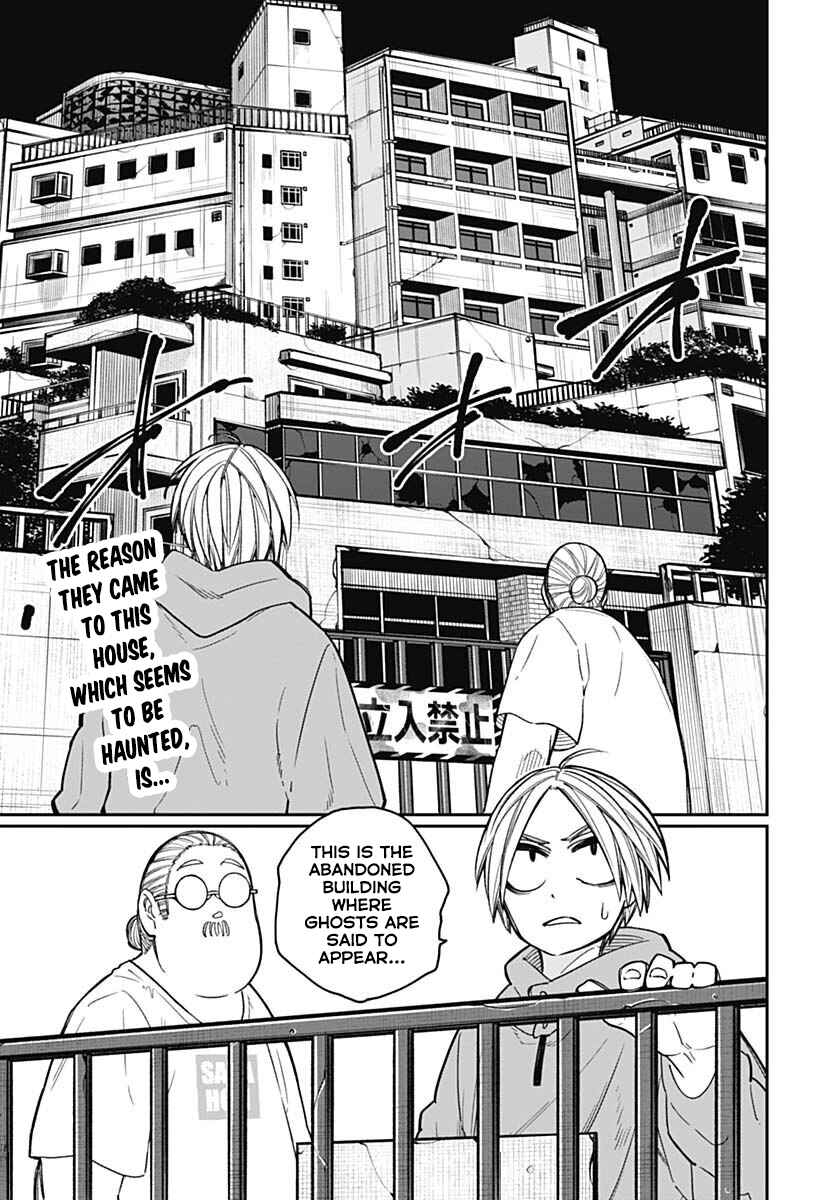 Page 3 Chapter 10 Sakamoto Holidays