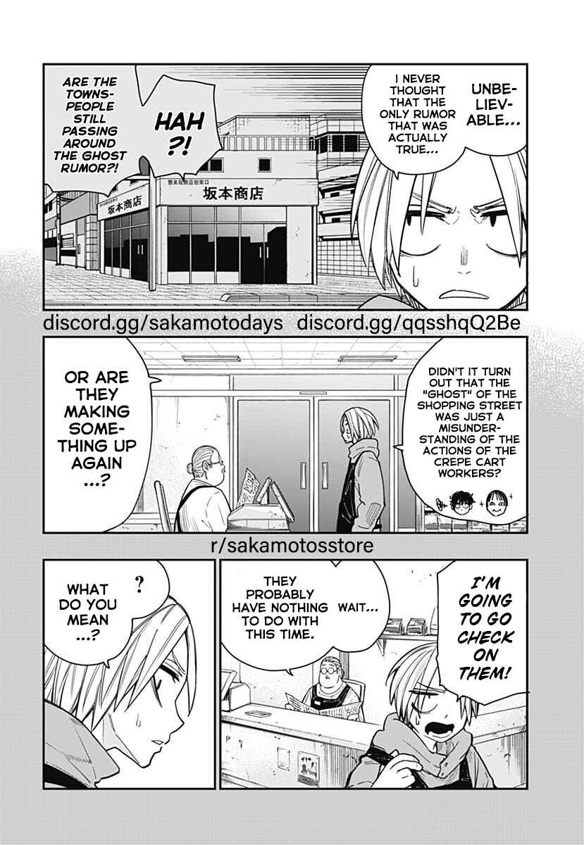 Page 4 Chapter 10 Sakamoto Holidays