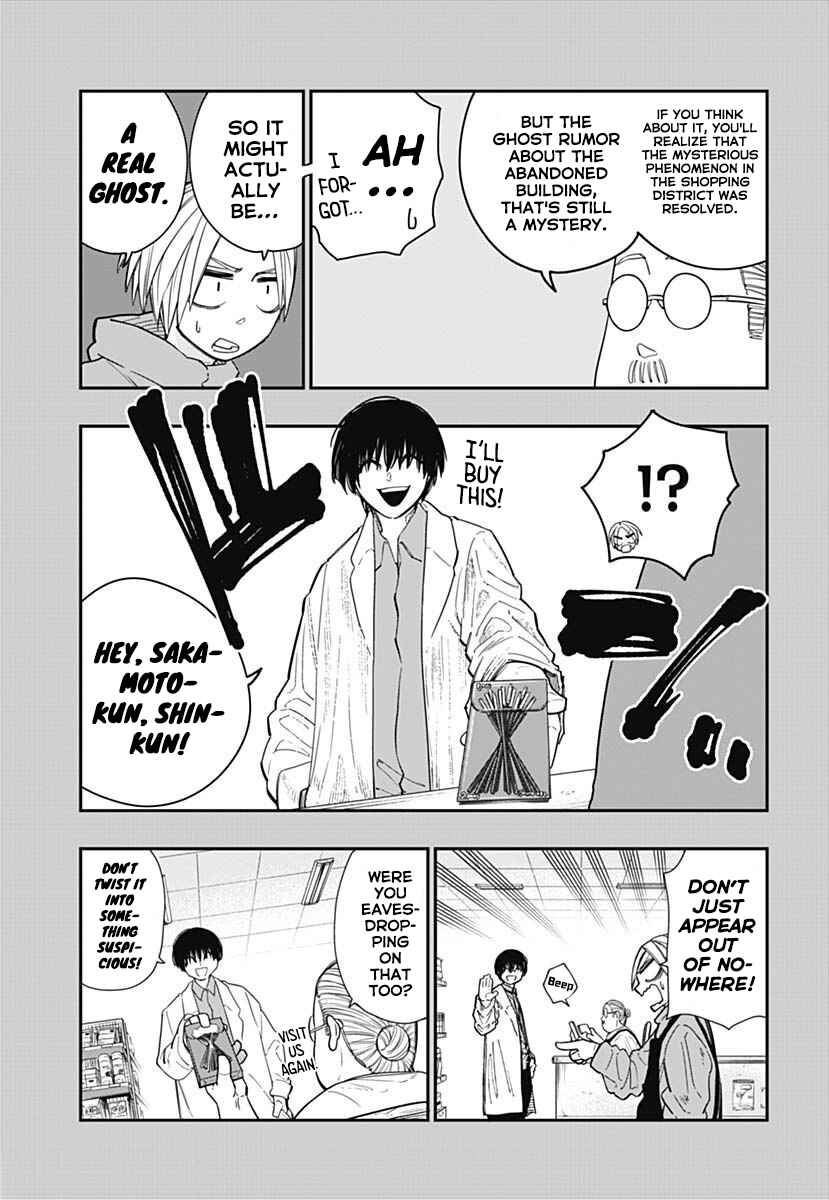 Page 5 Chapter 10 Sakamoto Holidays