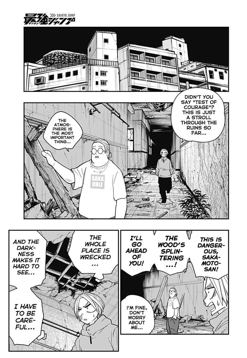 Page 7 Chapter 10 Sakamoto Holidays