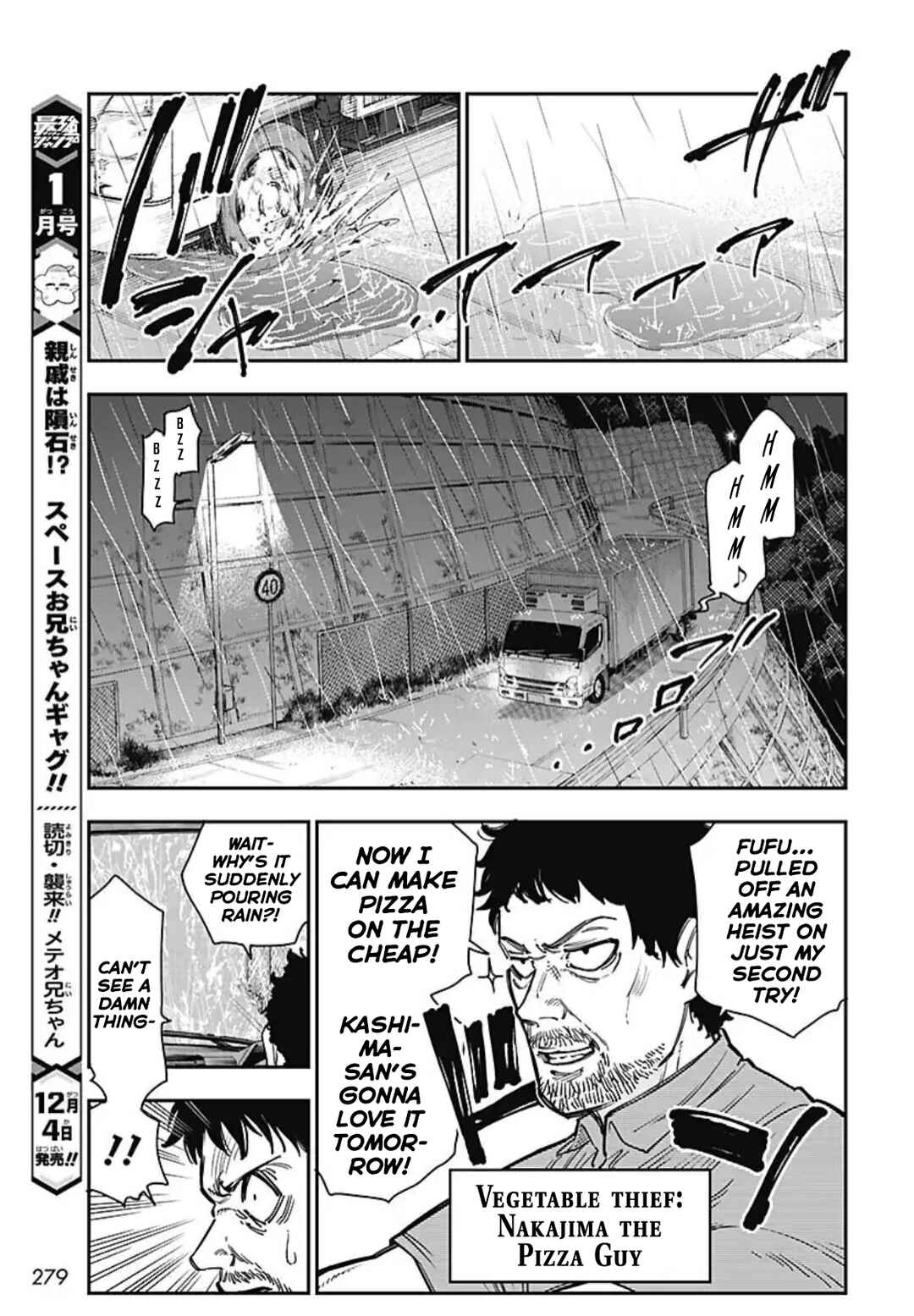 Page 20 Chapter 5 Sakamoto Holidays