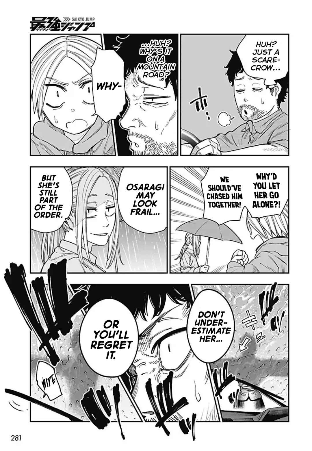 Page 22 Chapter 5 Sakamoto Holidays