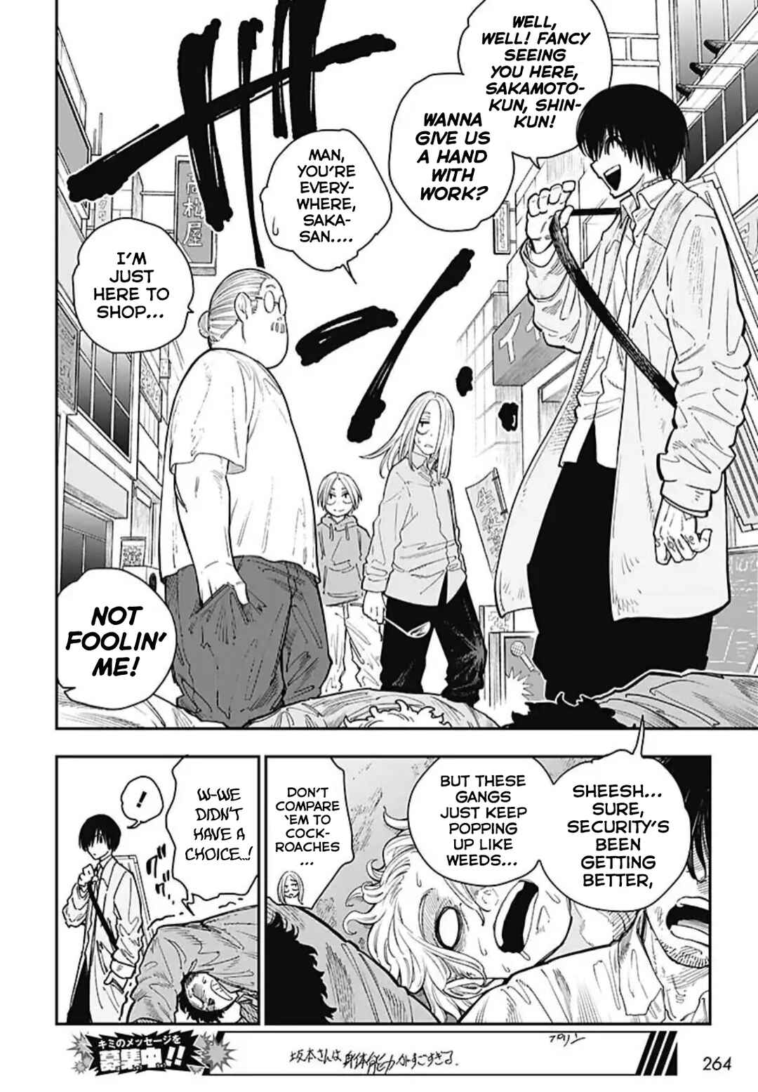 Page 5 Chapter 5 Sakamoto Holidays