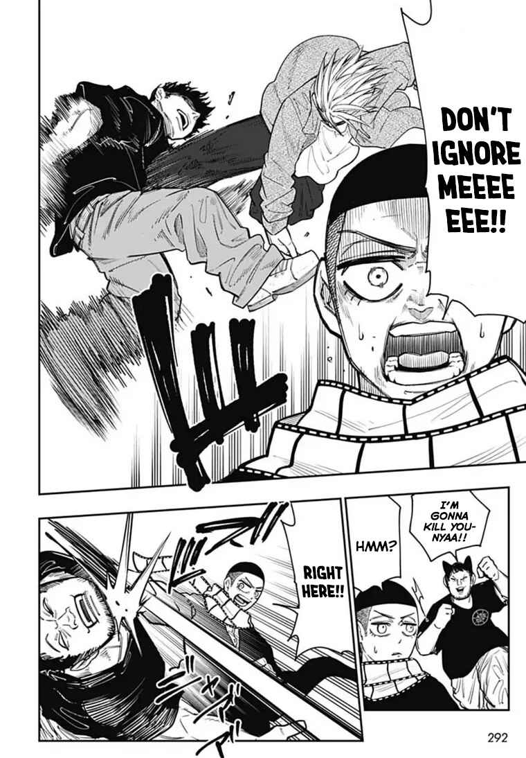Page 22 Chapter 13 Sakamoto Holidays