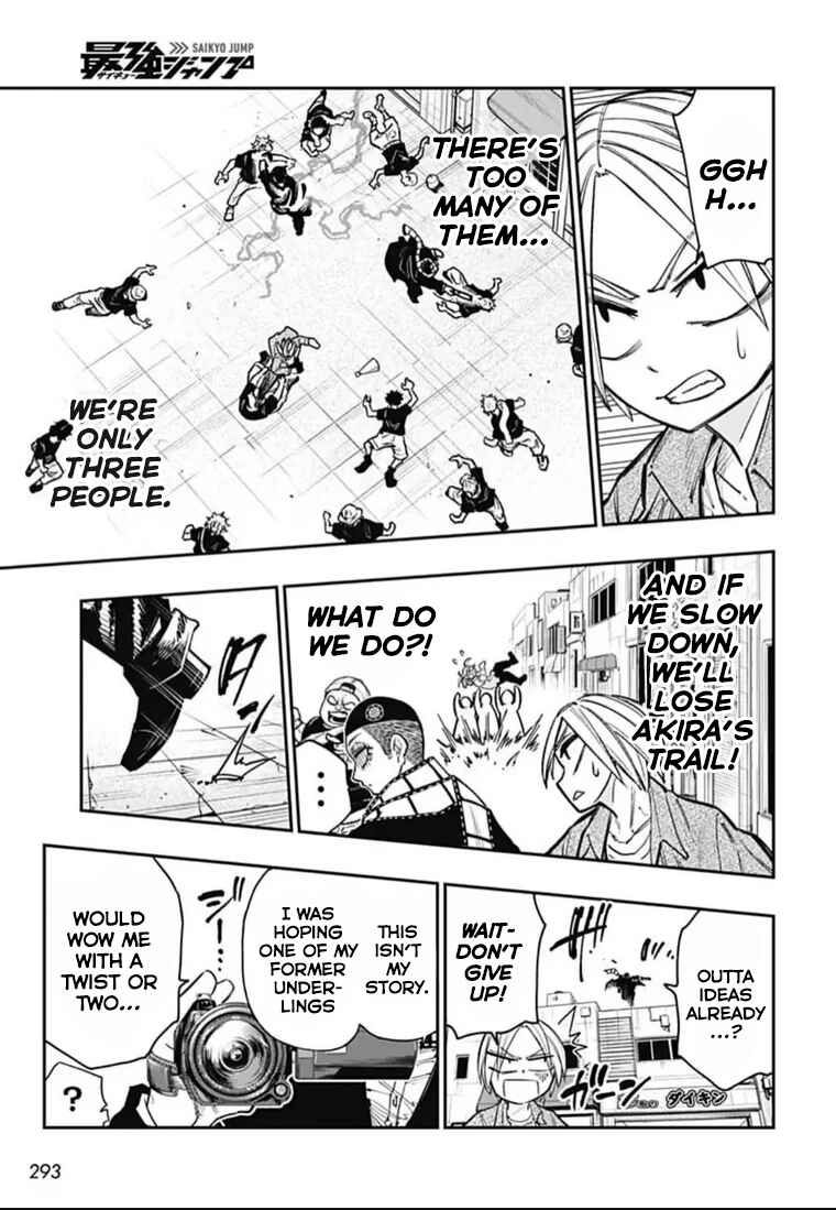 Page 23 Chapter 13 Sakamoto Holidays