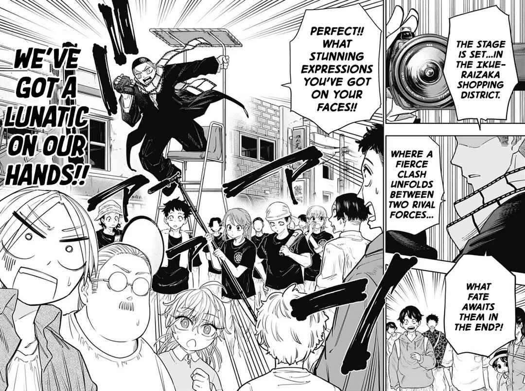 Page 4 Chapter 13 Sakamoto Holidays