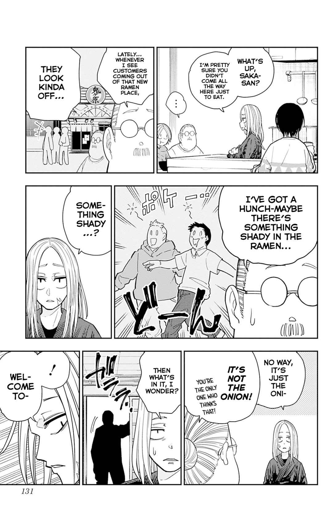 Page 12 Chapter 4 Sakamoto Holidays