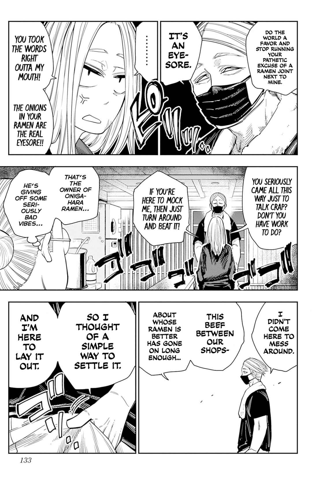 Page 14 Chapter 4 Sakamoto Holidays