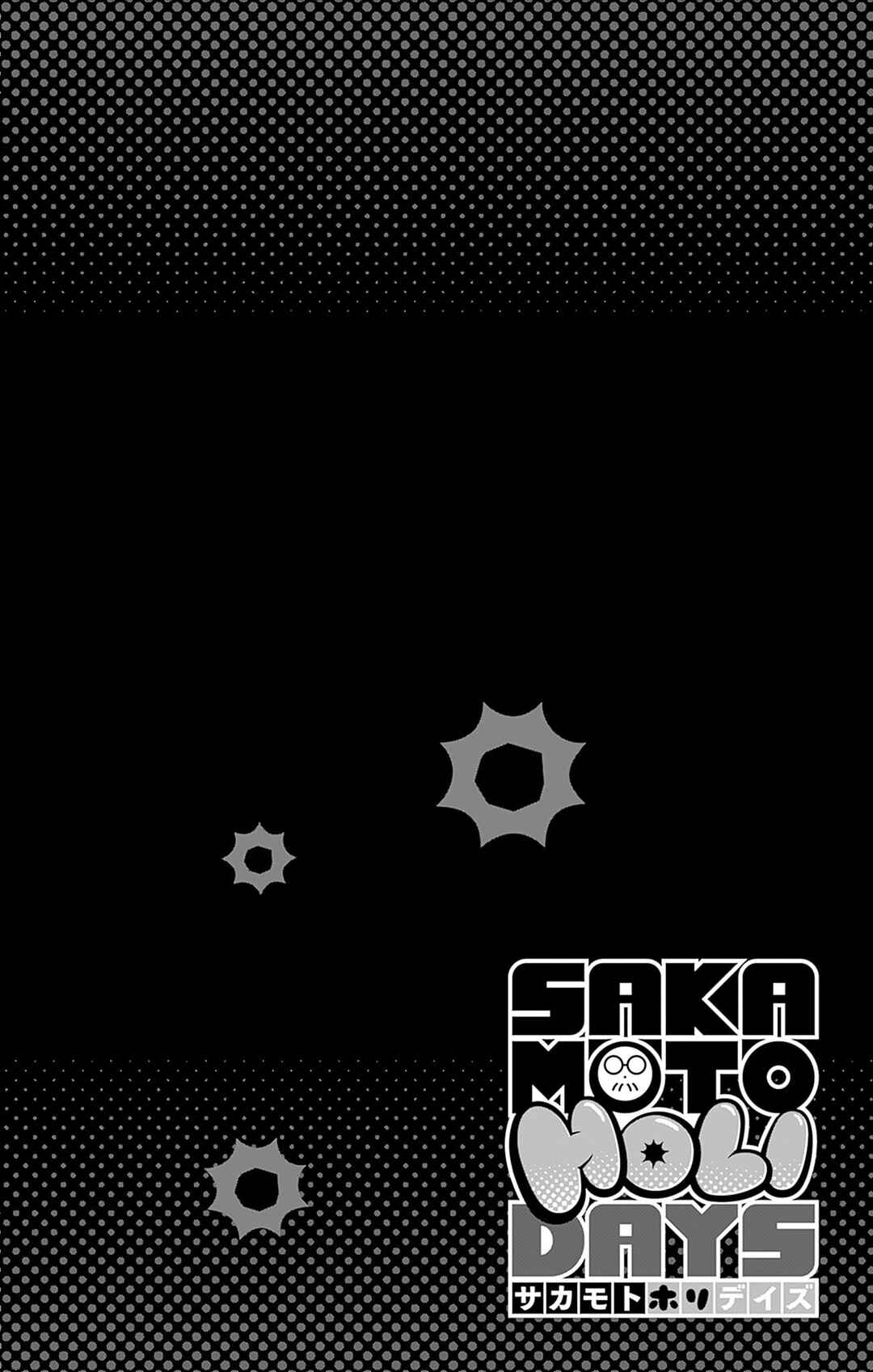 Page 2 Chapter 4 Sakamoto Holidays