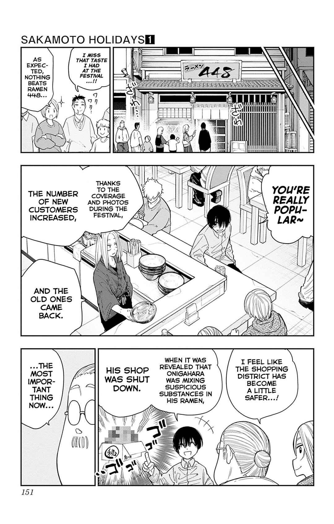 Page 31 Chapter 4 Sakamoto Holidays