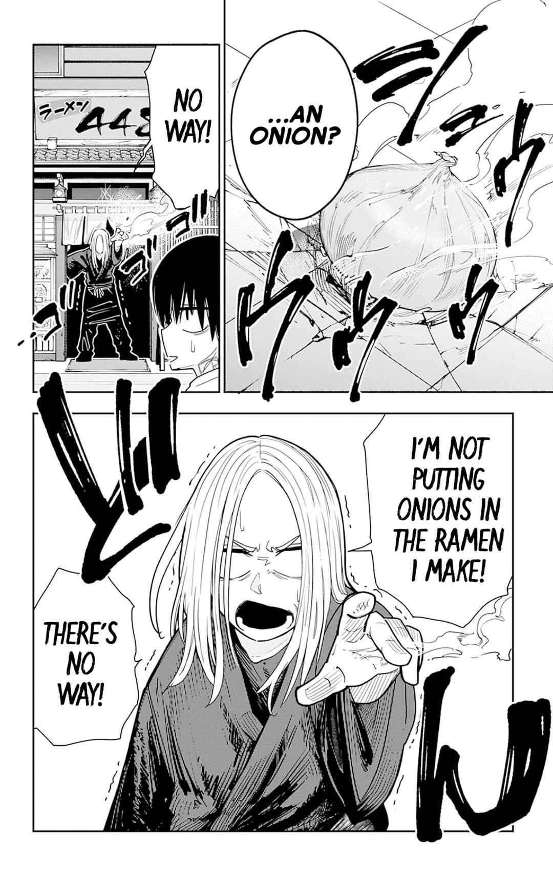 Page 5 Chapter 4 Sakamoto Holidays