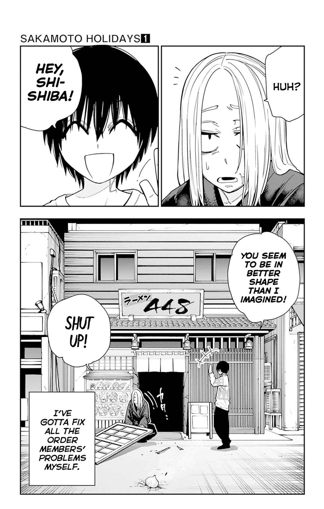 Page 6 Chapter 4 Sakamoto Holidays