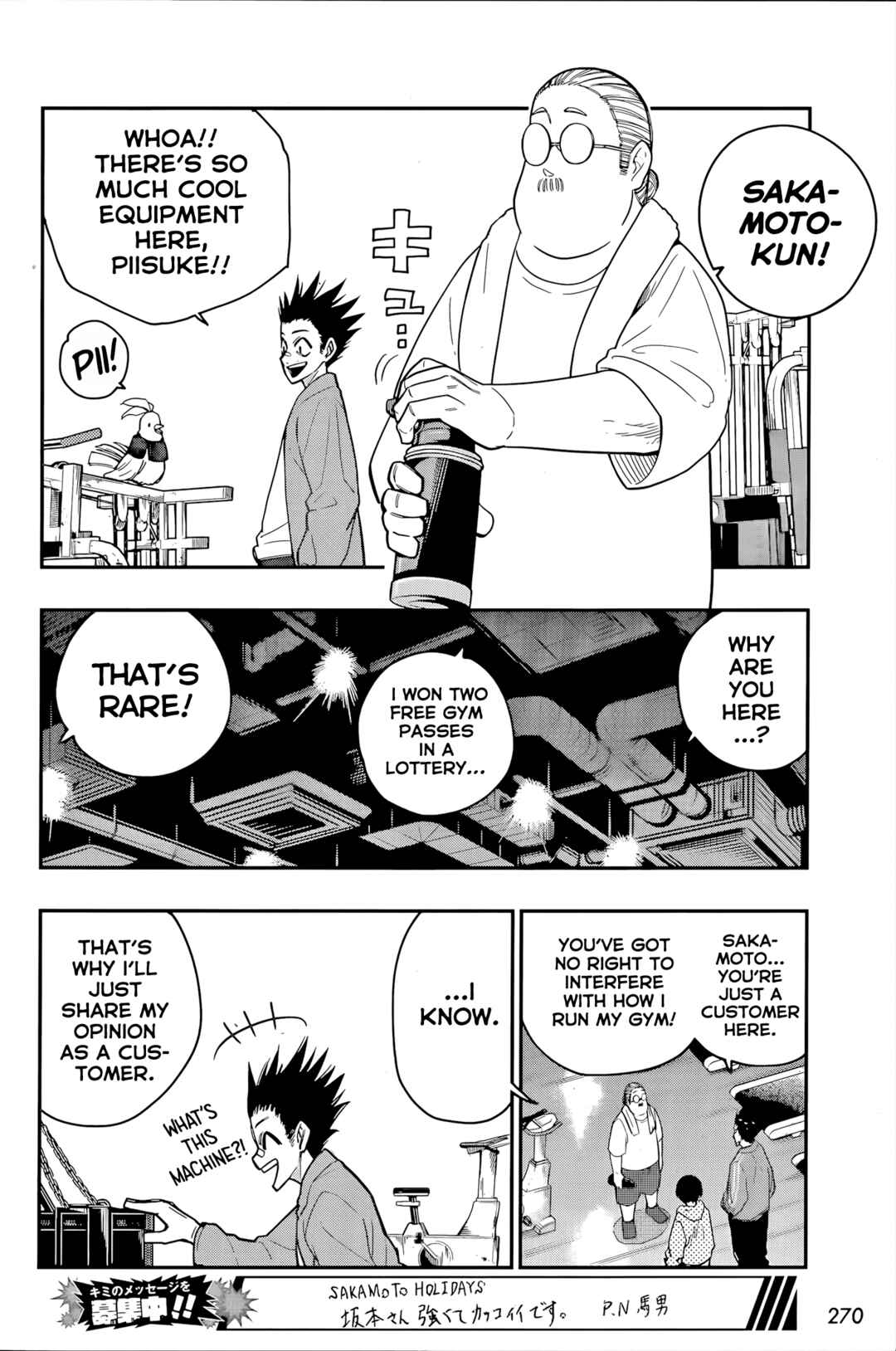 Page 10 Chapter 9 Sakamoto Holidays