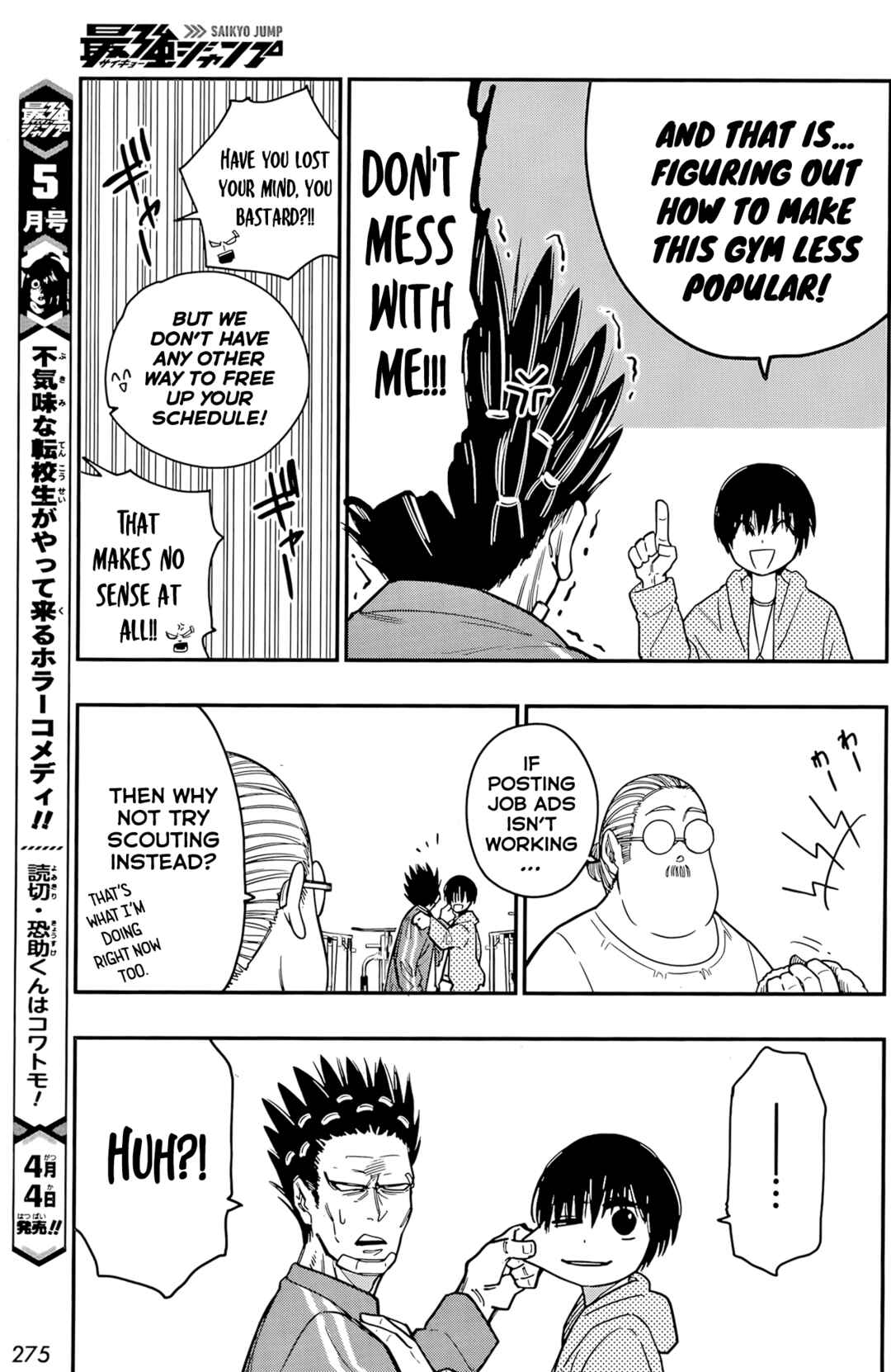 Page 15 Chapter 9 Sakamoto Holidays
