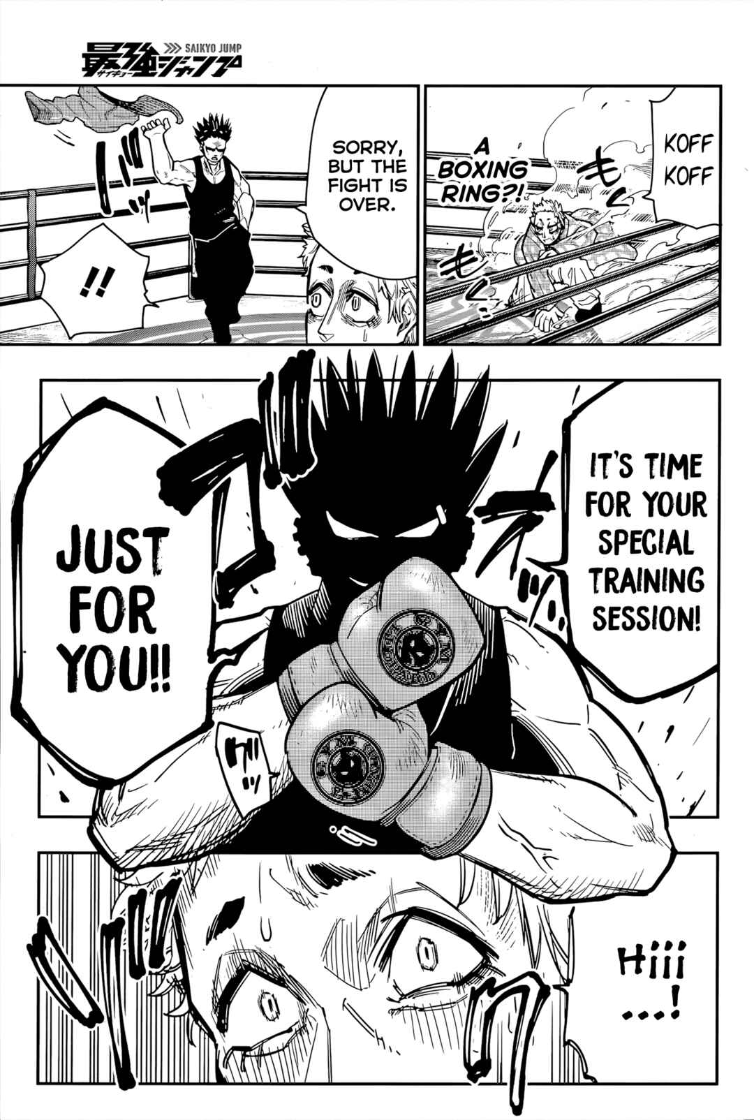 Page 27 Chapter 9 Sakamoto Holidays
