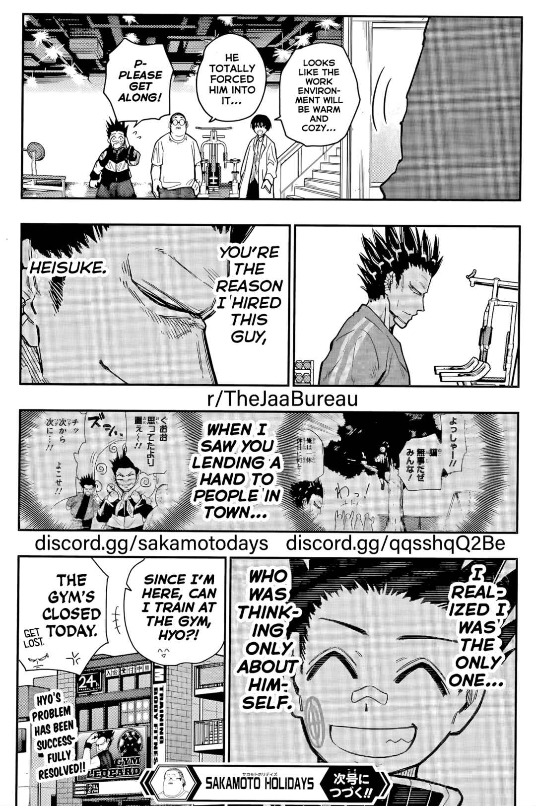 Page 32 Chapter 9 Sakamoto Holidays