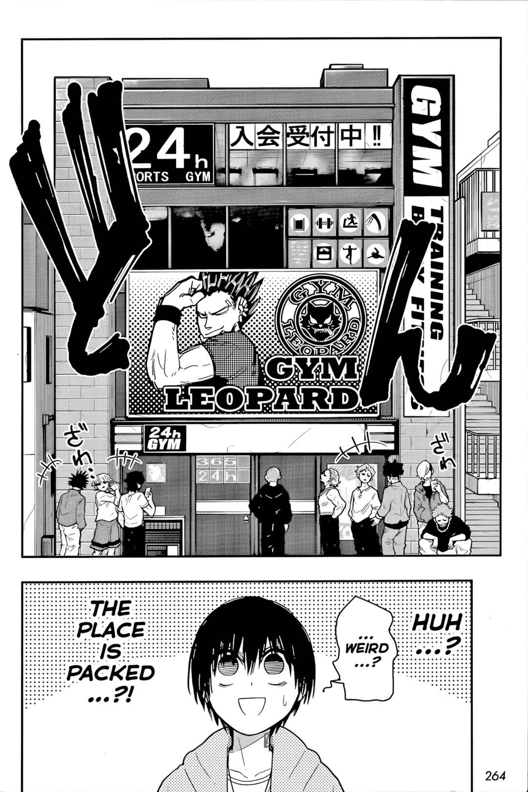 Page 4 Chapter 9 Sakamoto Holidays
