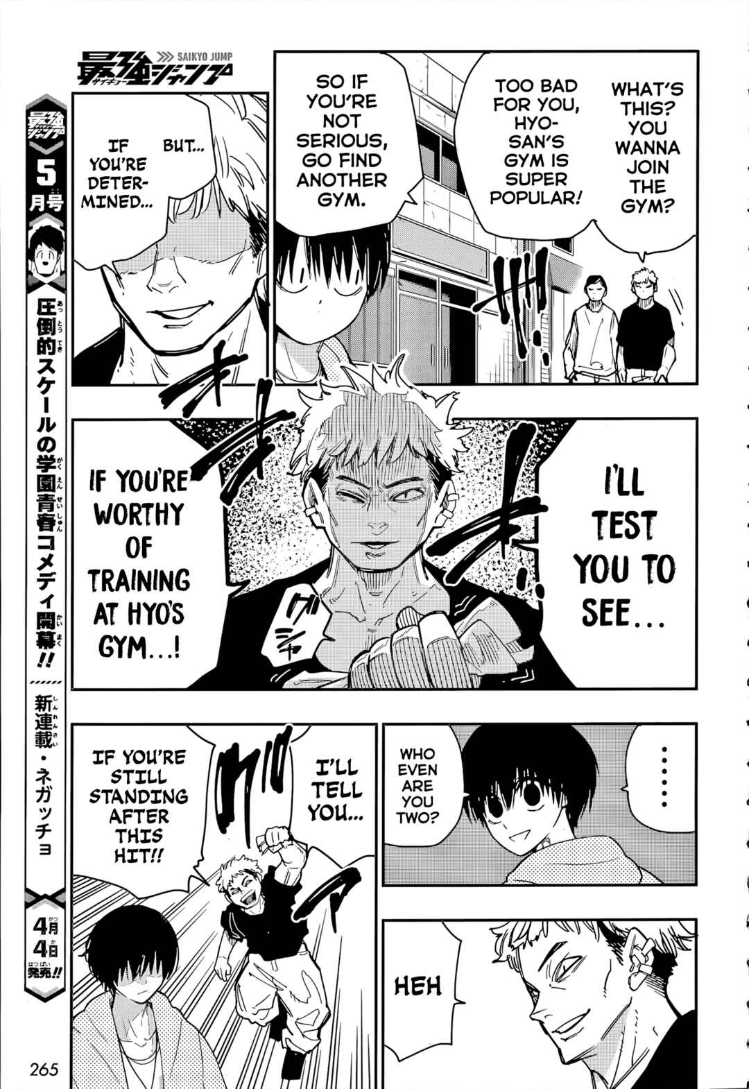Page 5 Chapter 9 Sakamoto Holidays