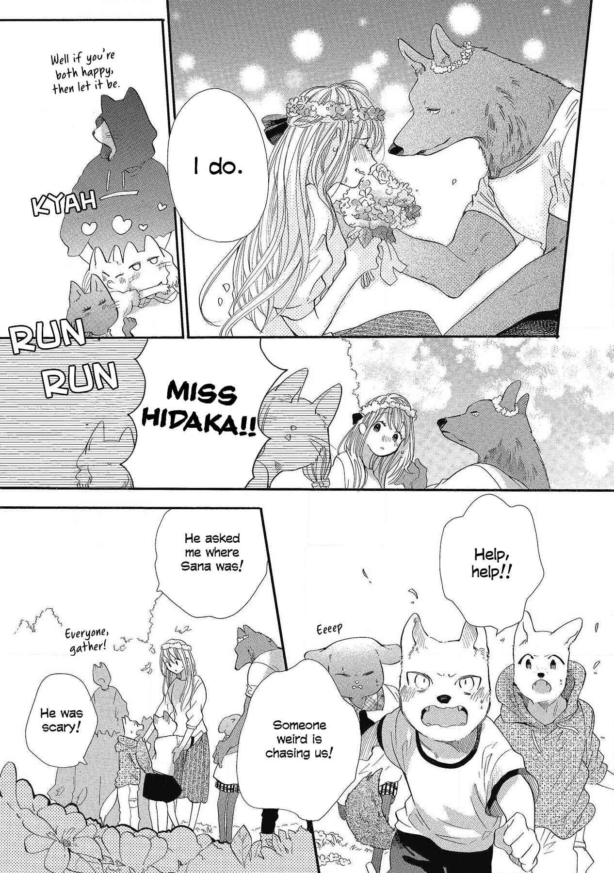 Page 7 Chapter 17 Hana and the Beast Man