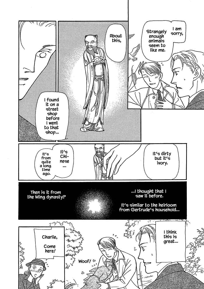 Page 10 Chapter 19 Lady Chinoiserie