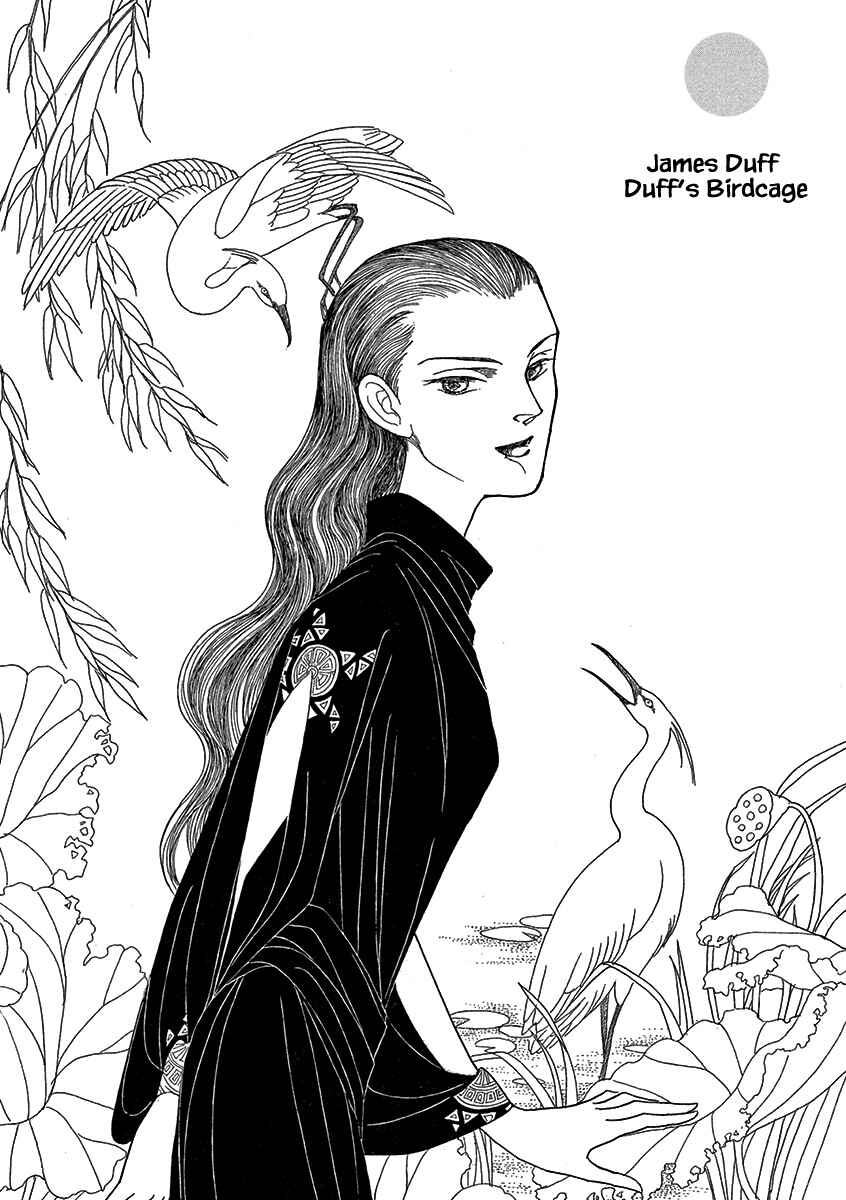 Page 2 Chapter 19 Lady Chinoiserie