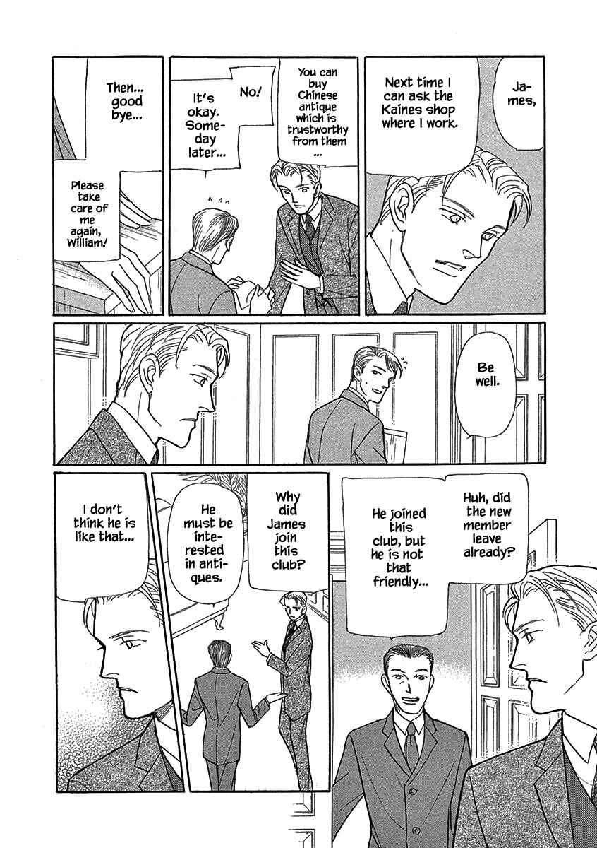 Page 4 Chapter 19 Lady Chinoiserie