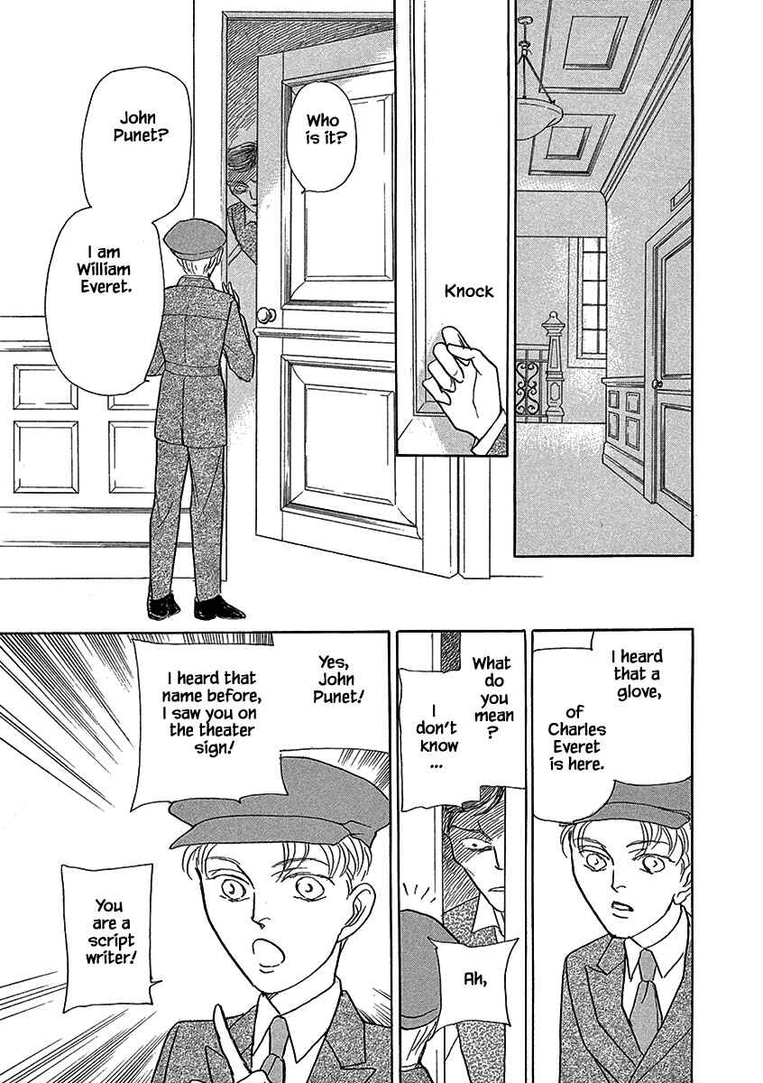 Page 10 Chapter 2 Lady Chinoiserie